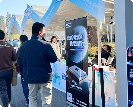 静安华朝节大宁公园 2C 活动 MDT 户外展位